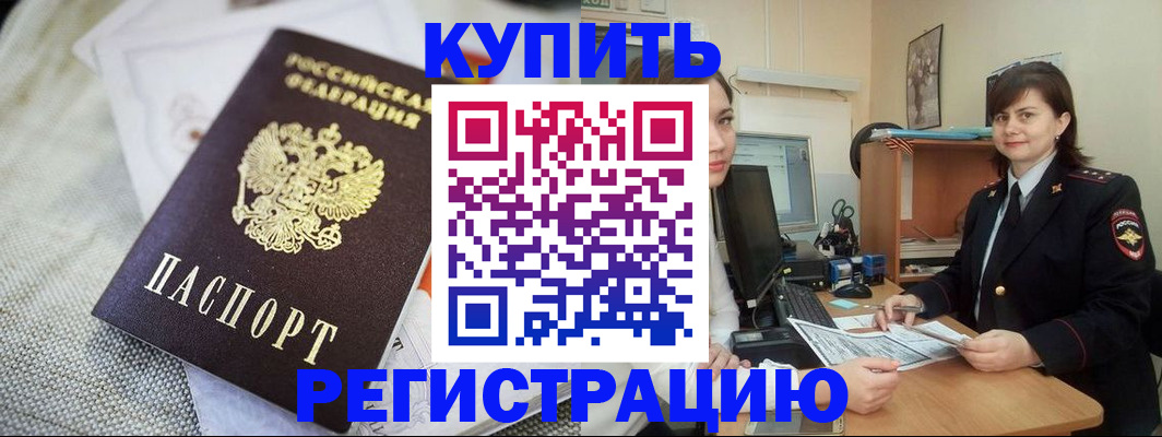 форма 3 в Нижнеудинске